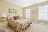 132 Montgomery View Court - Photo 11