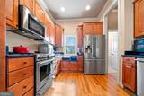 34 Autumn Hickory Trail - Photo 10