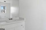 2215 Mills Wood Run - Photo 20