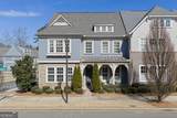 228 Dawson Drive - Photo 1