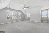 3570 Bogan Mill Road - Photo 25