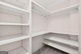 112 Mississippi Drive - Photo 35