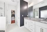 208 Mellrich Avenue - Photo 12