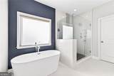 208 Mellrich Avenue - Photo 13