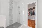 208 Mellrich Avenue - Photo 14