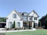 7055 Concord Brook Lane - Photo 1