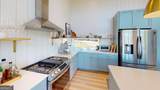 458 Brannon Ridge - Photo 4