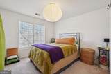 1441 Hada Lane - Photo 31