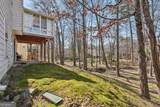1441 Hada Lane - Photo 41