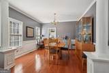 1441 Hada Lane - Photo 8
