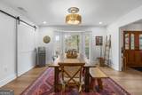 7349 Lullwater Road - Photo 15