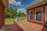 212 Willow Ridge Lane - Photo 18