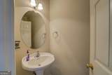 212 Willow Ridge Lane - Photo 32