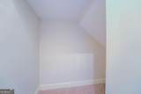 212 Willow Ridge Lane - Photo 33