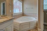 212 Willow Ridge Lane - Photo 35