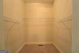 212 Willow Ridge Lane - Photo 7
