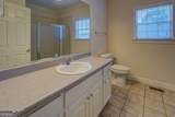 212 Willow Ridge Lane - Photo 8