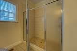 212 Willow Ridge Lane - Photo 9