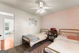 322 Ash Wood Lane - Photo 25