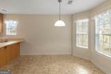 508 Grandiose Terrace - Photo 11