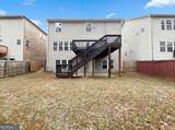 5806 Princeton Run Trail - Photo 5