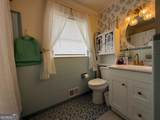 804 Betty Street - Photo 13