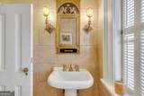 211 Charlton Street - Photo 23
