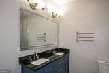2203 Wingate Street - Photo 14