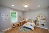 2203 Wingate Street - Photo 21