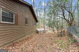 279 Cindy Cove Road - Photo 37