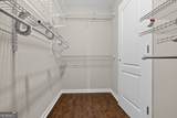 197 Ridgeland Drive - Photo 29
