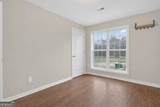 197 Ridgeland Drive - Photo 32