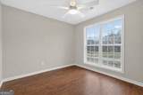 197 Ridgeland Drive - Photo 34