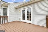 197 Ridgeland Drive - Photo 48