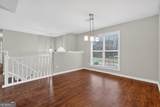 197 Ridgeland Drive - Photo 6