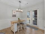 292 Old South River Road - Photo 10