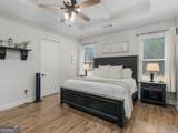 292 Old South River Road - Photo 13