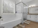 292 Old South River Road - Photo 16