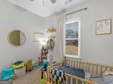 292 Old South River Road - Photo 19