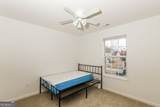 2555 Flat Shoals Road - Photo 13