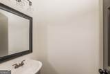 2555 Flat Shoals Road - Photo 14