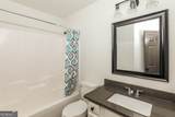 2555 Flat Shoals Road - Photo 9