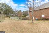 1380 Elliott Road - Photo 24
