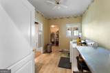 300 Ellis Road - Photo 24