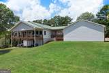 300 Ellis Road - Photo 4