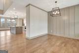 25 Malone Court - Photo 7