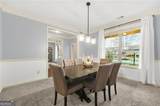 192 Village Square - Photo 13