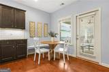 192 Village Square - Photo 24
