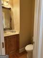 351 Antrim Glen Road - Photo 50