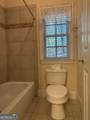 351 Antrim Glen Road - Photo 74
